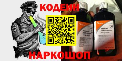 бутик Пушкино