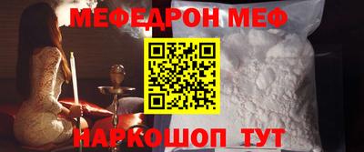 бутик Пушкино