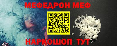 бутик Пушкино