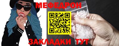 бутик Пушкино