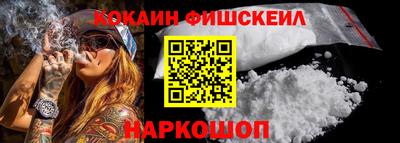 бутик Пушкино