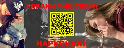 крисы Пугачёв