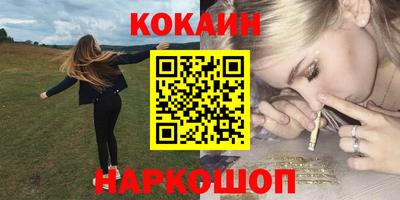 крисы Пугачёв