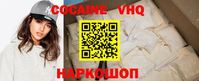 крисы Пугачёв