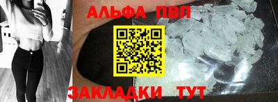 крисы Пугачёв