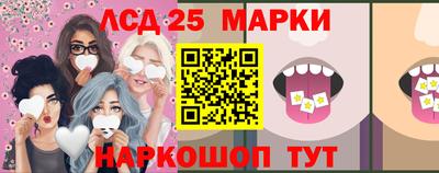 мяу мяу мука Пыть-Ях