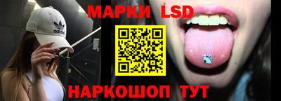 крисы Пугачёв