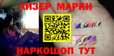 крисы Пугачёв