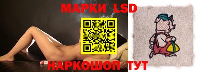 крисы Пугачёв