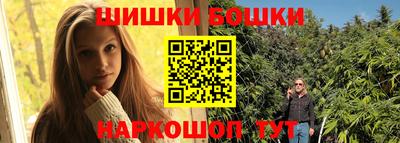 крисы Пугачёв