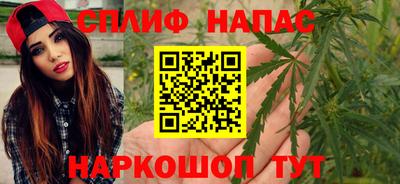 бутик Пушкино