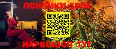 крисы Пугачёв
