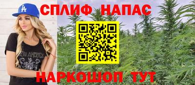бутик Пушкино