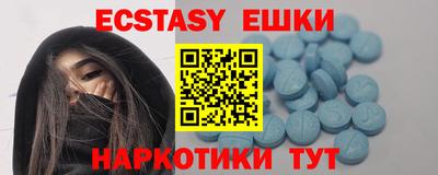 крисы Пугачёв