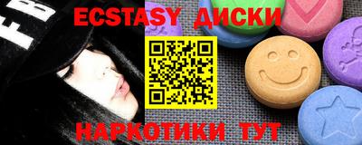 бутик Пушкино