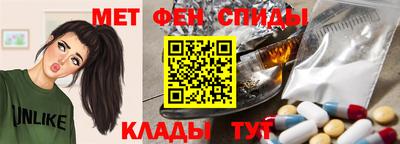 крисы Пугачёв