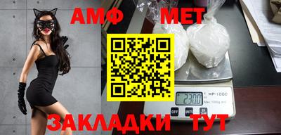 крисы Пугачёв