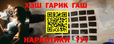 бутик Пушкино