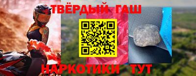 бутик Пушкино