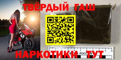 бутик Пушкино