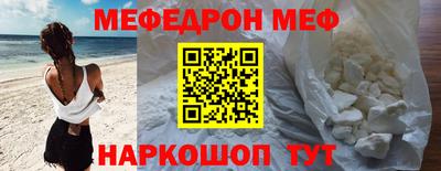 бутик Пушкино