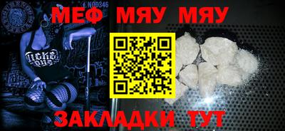 бутик Пушкино