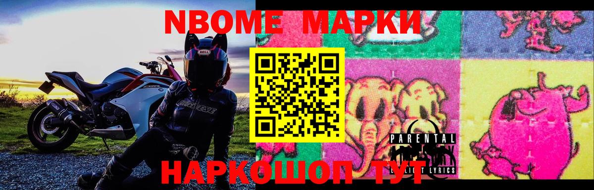 Дятьково  LSD-25 экстази кислота  Вход с VPN  LSD-25 экстази кислота 